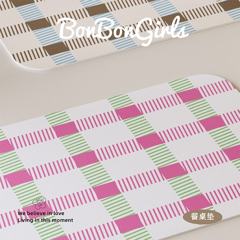 韩式高级感几何格子餐垫皮革防水防油免洗杯垫家用餐桌隔热保护垫,居家布艺,餐垫,淘宝优惠券,粉丝福利购,淘宝优惠卷