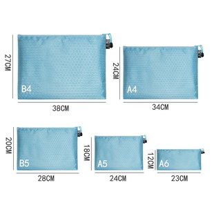 经书袋拉链款布袋防水装经书专用保护袋大小号双层加厚佛经包装袋