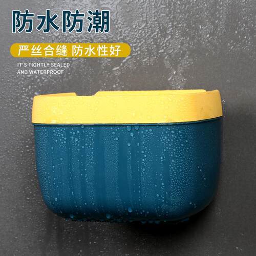 Waterproof No-Drill Wall-Mounted Tissue Box for Bathroom, To