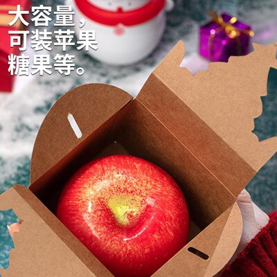 Christmas Eve Apple Gift Box Christmas Gift Bag苹果礼盒