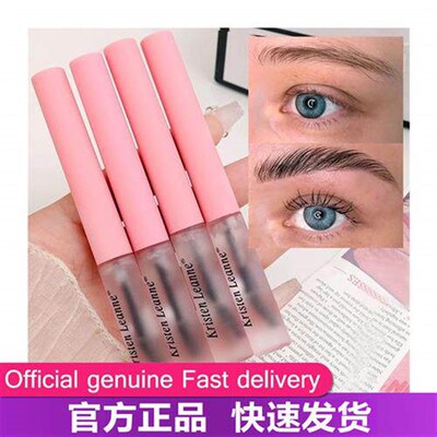 Lasting Waterproof Gel Eyebrow Styling Cream Clear Semi-perm