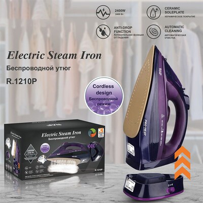 无线电熨斗大功率手持蒸汽熨烫机 Wireless Electric Steam Iron