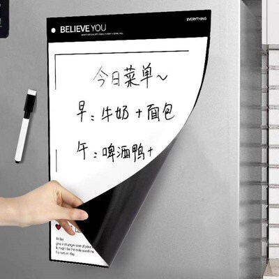 Creative Magnetic Refrigerator Message Board, Erasable Magne