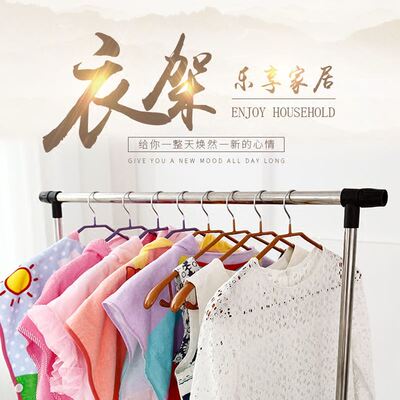 成人加粗衣架 cheap metal coat dress hangers clothes hanger