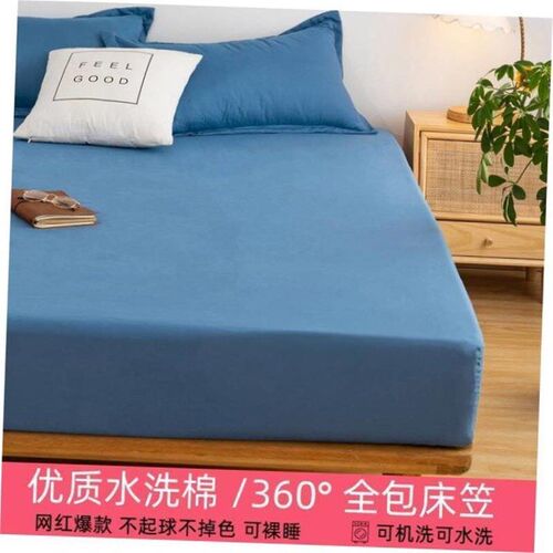 Bedding Bedcover Sheets Cover Bedsheet Bed Sheet Bedsheets