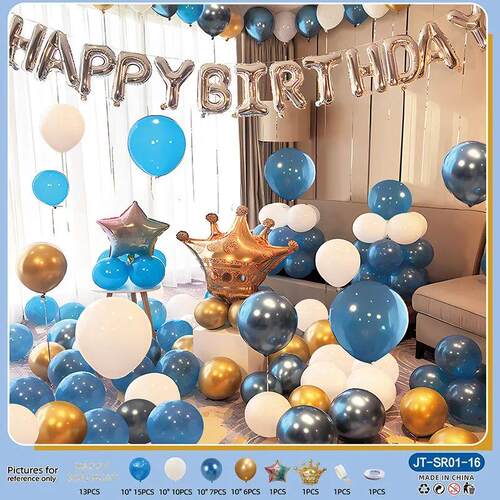 18th Birthday Balloon Decor Set - Elegant Backdrop Garland