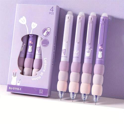 4PCS/Box Soft Cloud Grip Erasable Press Gel Pen ST Tip Quick