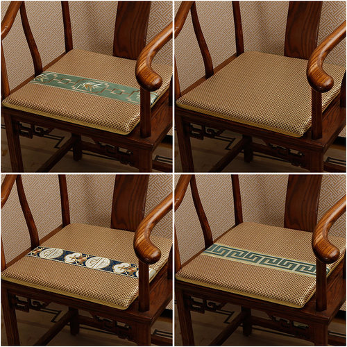 红木沙发坐垫夏季凉席坐垫中式透气实木圈椅茶椅垫藤竹席椅垫夏天