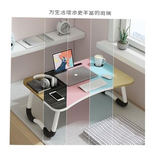 Portable laptop desk province space small table folding bed