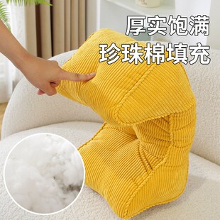 Sofa soft cushion chair lumbar supports pillows bedding