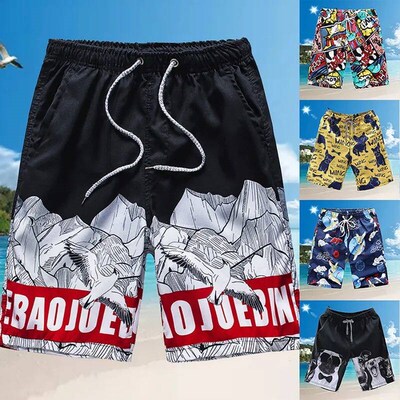 New Arrival Swimsuit Summer Swimwear Men Swimsuit 2024 Swimm