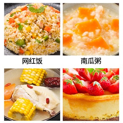 3L/4L/5L Electric rice cooker electric mini big pot kitchen