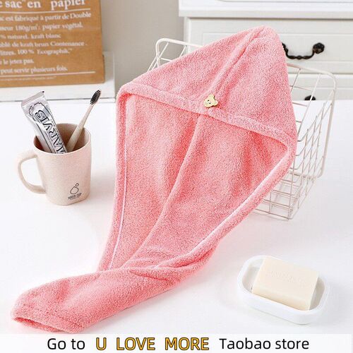 Quick Drying Hair Towel Women Shower Cap Winter Bathroom Sup