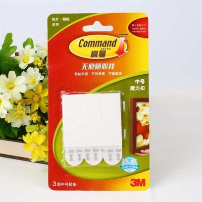 damage free picture frame nylon hanging strips command wall