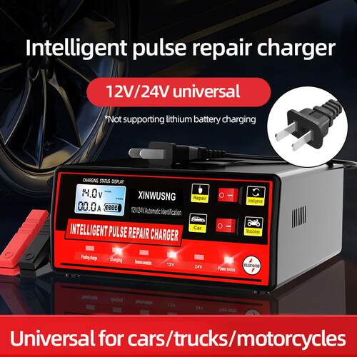 Chargeur de batterie de voiture haute puissance 12v24v