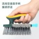 Seam brush toilet floor bru New Cleaning crevice