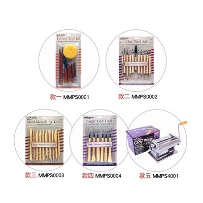 airdry clay set tools air hardending modeling clay 粘土泥塑