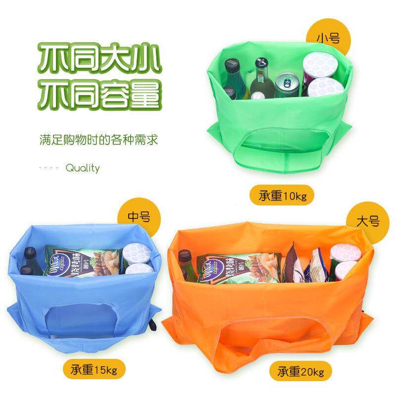 Foldable Shopping Bag Reusable Travel Grocery Bag Eco-Friend