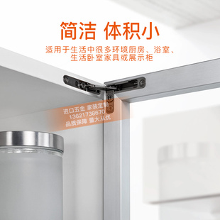 Slice意大利萨郦奇天地铰链阻尼缓冲铝框角码 柜门合页橱柜门铰链