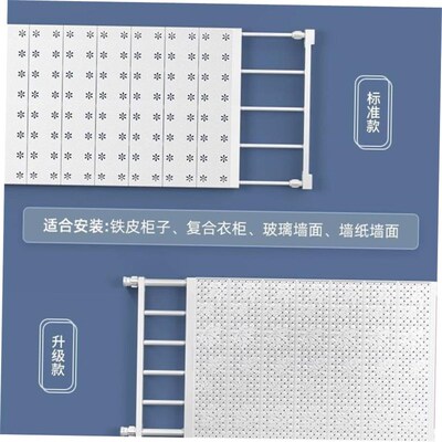 Wardrobe storage layer board cabinet partition layer shelf
