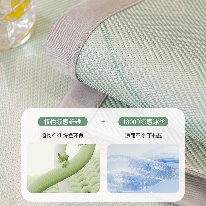 冰藤夏天款沙发垫子夏季冰丝凉席坐垫防滑沙发罩盖布巾凉感定制,居家布艺,沙发垫,淘宝优惠券,粉丝福利购,淘宝优惠卷