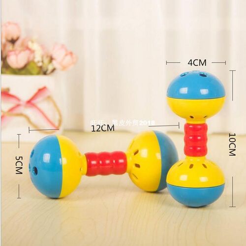 1 pc baby rattles toys stroller plastic double head music ha