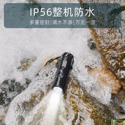 360 Rotation Ignition Lighter Arc Plasma可伸缩旋转点烟器手电