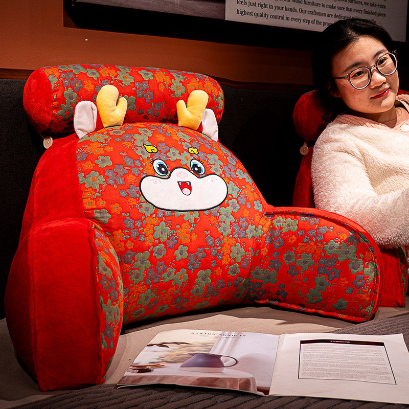 龙年吉祥物床头靠垫软包护腰靠枕大靠背沙发抱枕床上看书床靠枕头,居家布艺,床头靠垫,淘宝优惠券,粉丝福利购,淘宝优惠卷