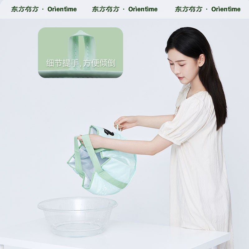 东方有方可折叠泡脚桶家用养生去湿气便携式旅行泡脚袋洗脚足浴桶,家庭/个人清洁工具,足浴盆/足浴桶,淘宝优惠券,粉丝福利购,淘宝优惠卷