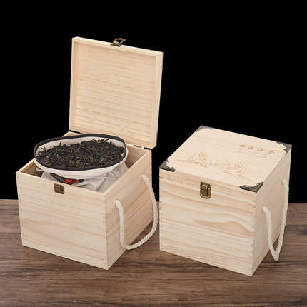 七子饼木箱通用散茶盒子高档福鼎白茶礼品盒7克普洱茶饼包装盒