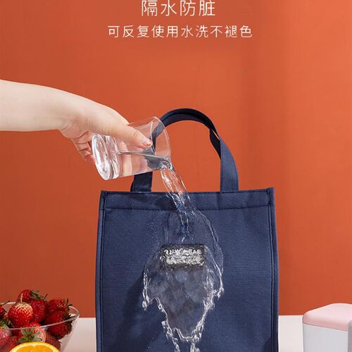 Bento Lunch Box Tote Picnic Storage Bag Pouch Lunch bags餐袋