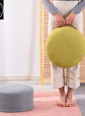 Can wash linen cushion tatami heighten thick futon floor sit
