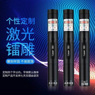 laser pen high power laser flashlight green light instructor