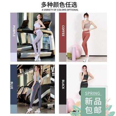 Gym suit Women Yoga Set Seamless Workout Clothes Bra Pants
