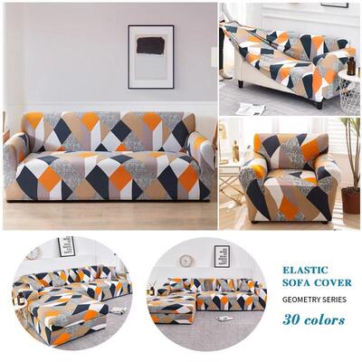 Stretch Slipcovers Sectional Elastic Sofa Cover 弹力沙发套
