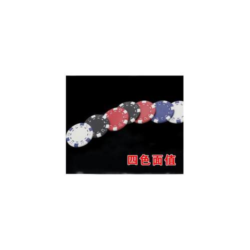 Texas Holdem Poker Aluminum Case Set  Chips Set Chips