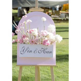 订婚宴迎宾牌答谢宴结婚宴指示牌立牌Kt板水牌路引展示架门口摆件