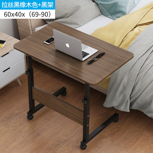 Computer Adjustable Portable Rotate Laptop Bed Table Desk