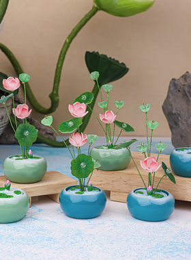 荷花罐子桌面摆件创意高档办公室电脑工位装饰用品小摆件20新款