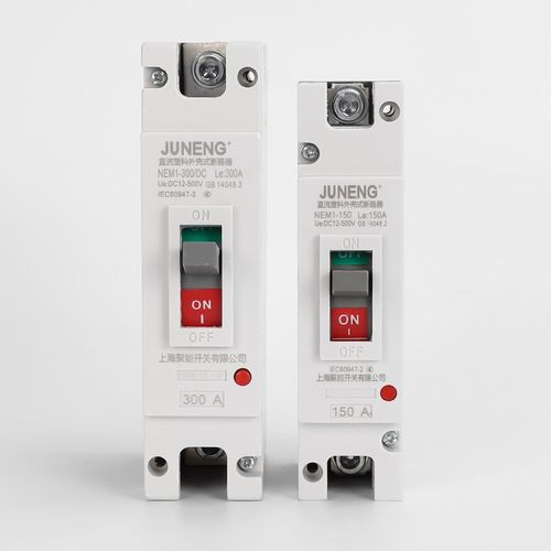 电动汽车专用2000000直流电塑壳断路器DC0V 空气开关