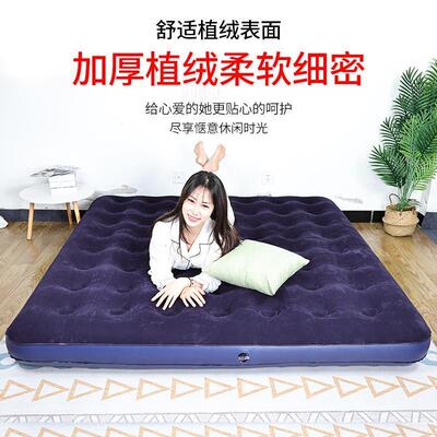 High Inflatable Mattress Inflatable Sheet Air Cushion Bed Ou