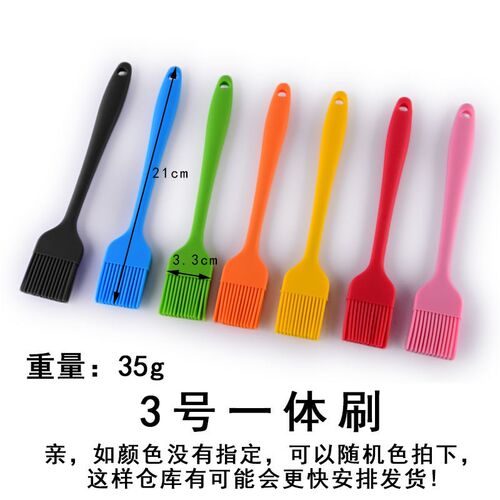 Silicone Cream Brush Kitchen Sauce Brush BBQ Grill Brush Cak
