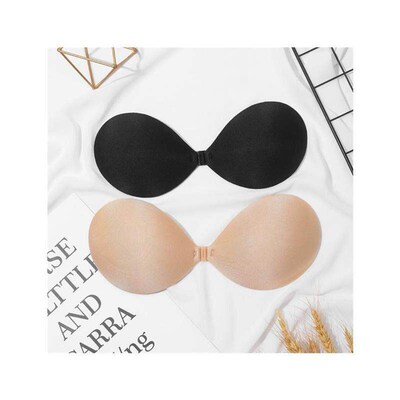 ilicone Seamless Front Closure Sticky Backless Strapless Bra