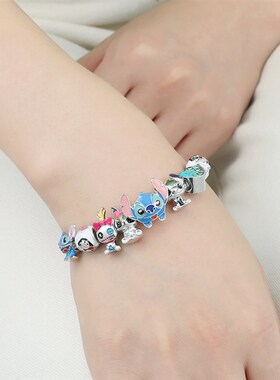 Charm Bracelet Lilo and Stitch Jewelry for Women Kids