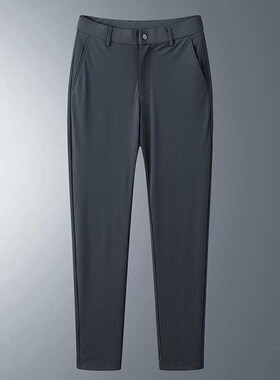 Mens tendy Brnd Ice Silk Suit Pnts Summer New Business Fshi