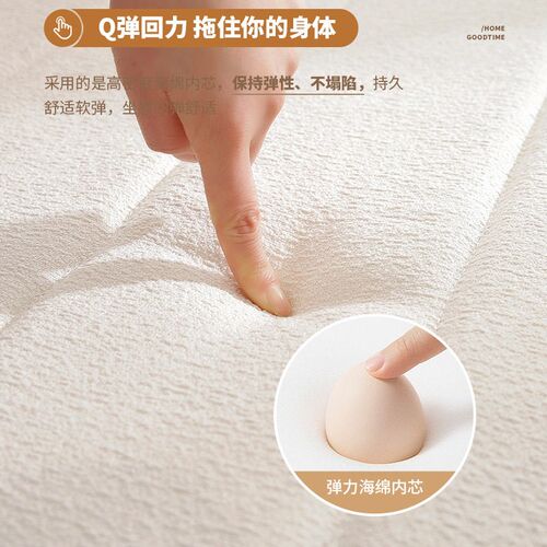 Removable And Washable  Velvet Bay Window Mat 2025 Four-way