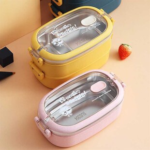 Stainless Steel Insulated Lunch Box student School Tableware