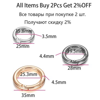 5Pcs/Lot O Ring Clasp Metal Spring Gate Keyring Buckles Clip