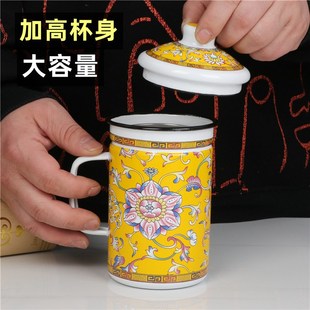 带过滤网搪瓷杯30不锈钢茶漏盖杯怀旧茶缸喝水杯加高款杯子茶杯
