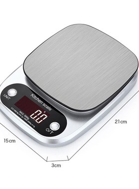 Digital Kitchen Scale Cooking Food Scale Electronic Scales